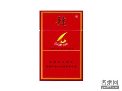 赣(佳品)香烟价格表（多少钱一包）